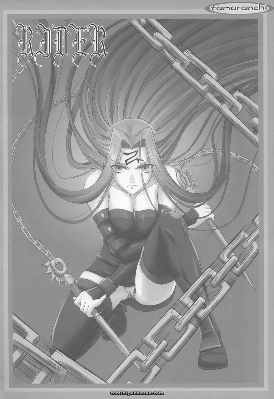 Tamaranchi CR37 Angelic Devil Fate/stay night - Page 31