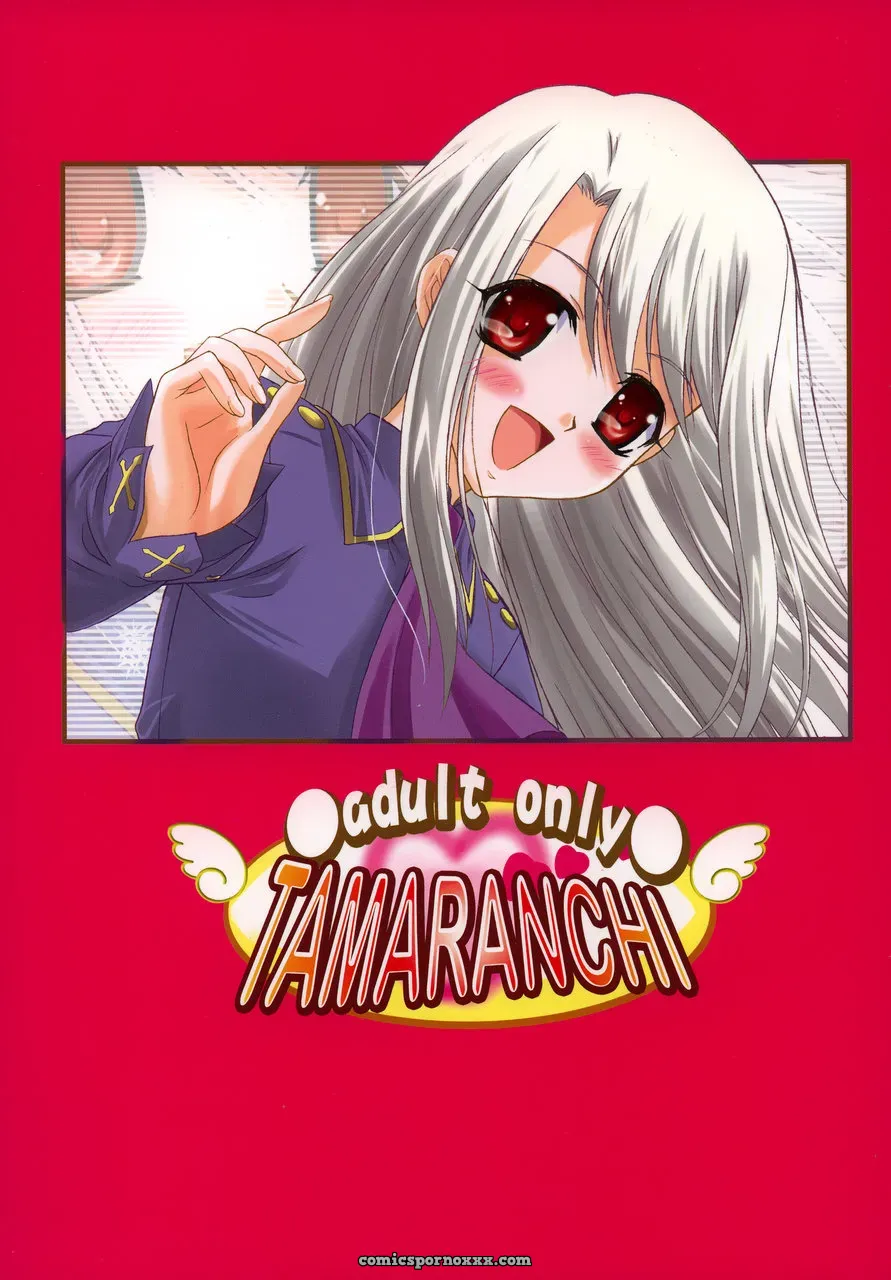 Tamaranchi CR37 Angelic Devil Fate/stay night - Page 34