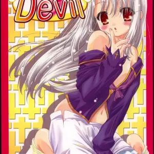 Tamaranchi CR37 Angelic Devil Fate/stay night - Page 1