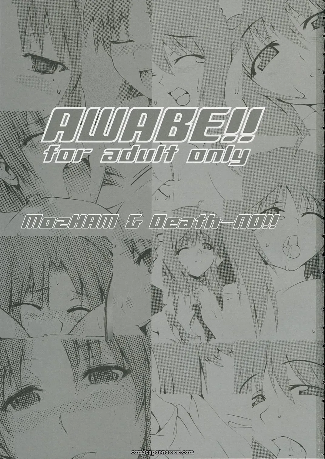 MozHAM x AWABE!!: Nyobunaga, Hazumi Nariyuki & Fate/hollow ataraxia - Page 2