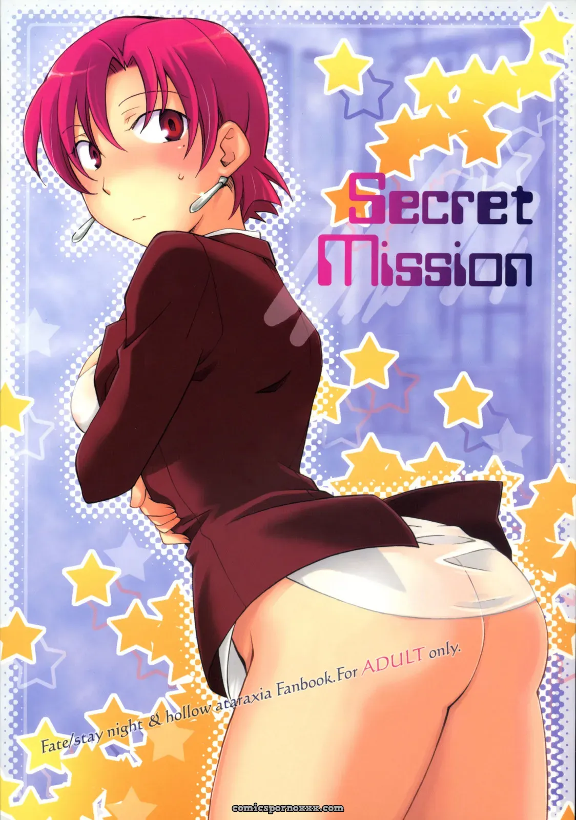 Chabashira Project: Secret Mission in Fate/hollow ataraxia (Haizumi Natsuki) - Page 1