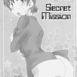Chabashira Project: Secret Mission in Fate/hollow ataraxia (Haizumi Natsuki) - Page 2
