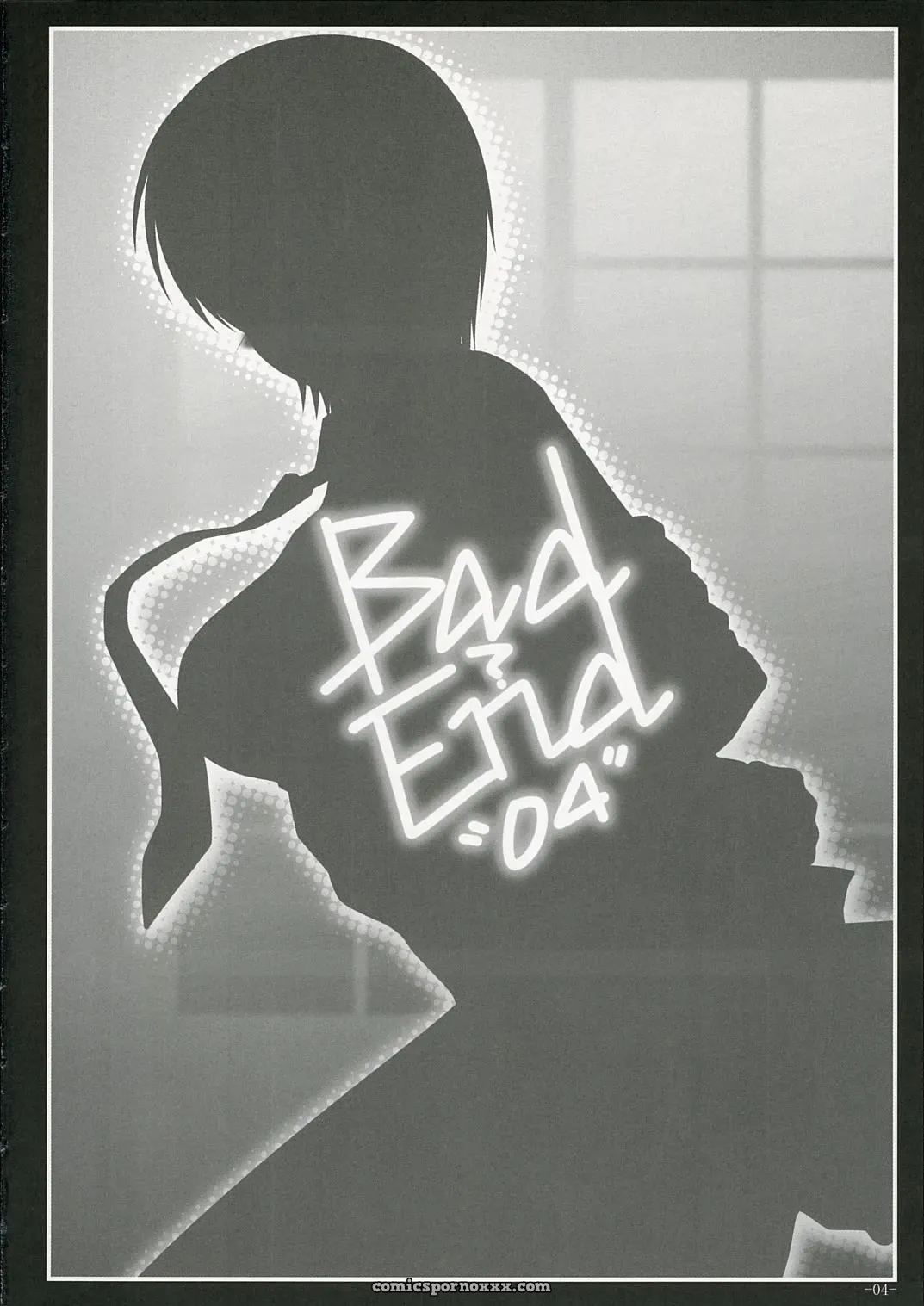 Fate/hollow ataraxia BAD.END-04 by Nomura Teruya (ComiComi10) - Page 4