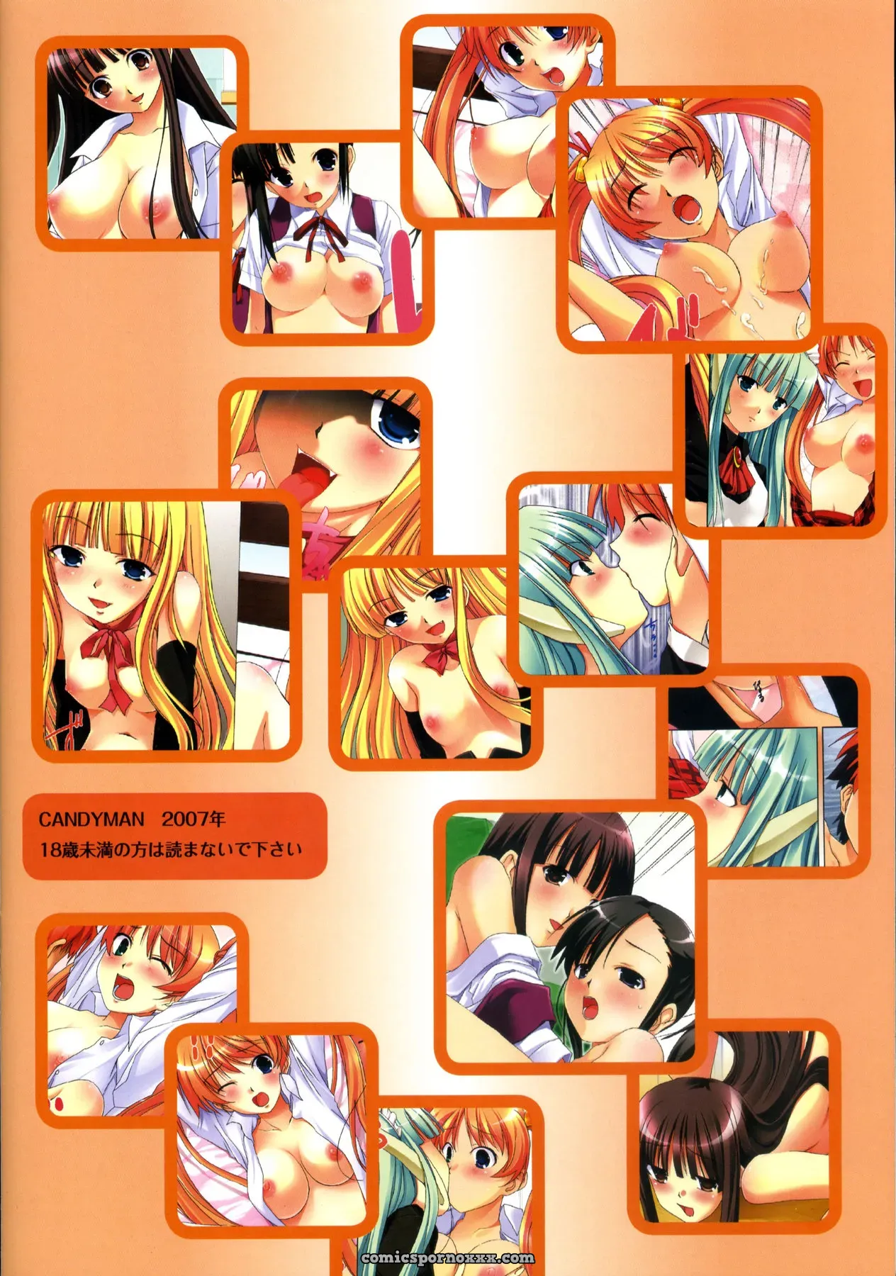 CandyMan (Ryuushou Ayakaze) – Negima! Wizard of Wales - Page 16