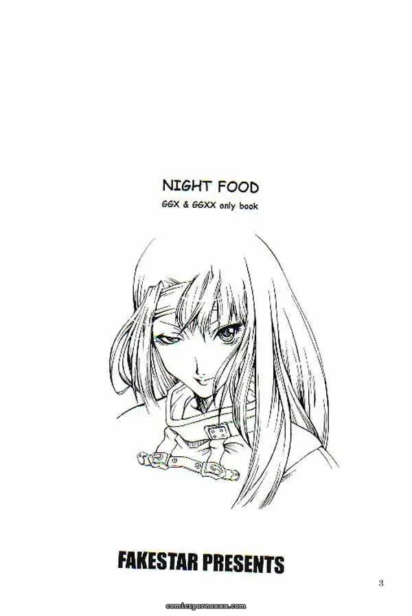 Night Food (Guilty Gear) C62 FAKESTAR Miharu - Page 2