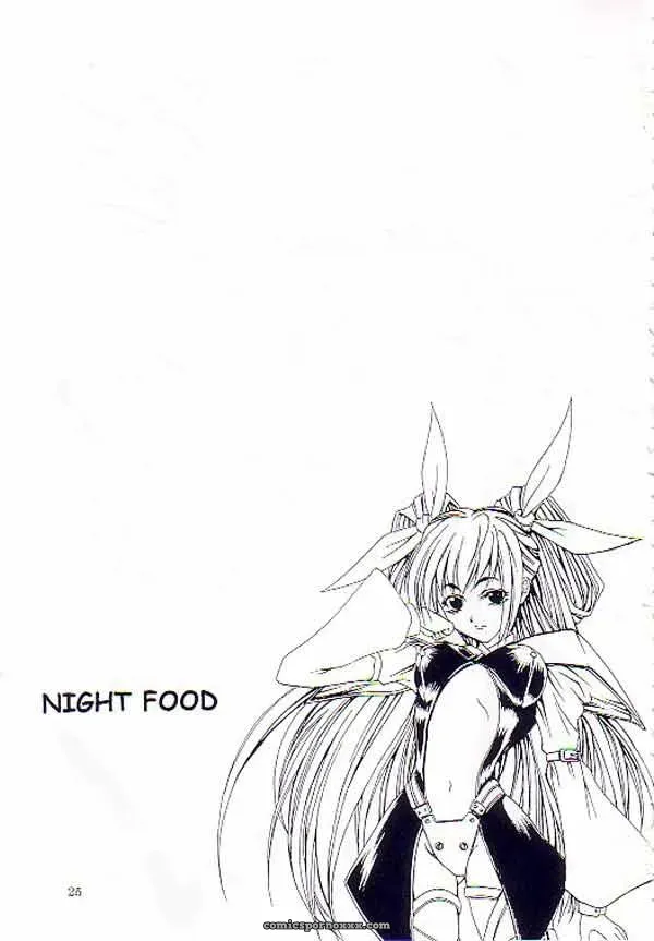 Night Food (Guilty Gear) C62 FAKESTAR Miharu - Page 20