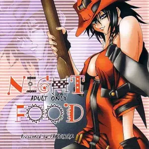 Night Food (Guilty Gear) C62 FAKESTAR Miharu - Page 1