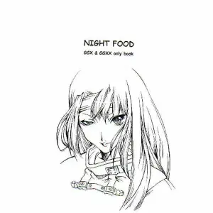 Night Food (Guilty Gear) C62 FAKESTAR Miharu - Page 2