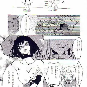 Night Food (Guilty Gear) C62 FAKESTAR Miharu - Page 5