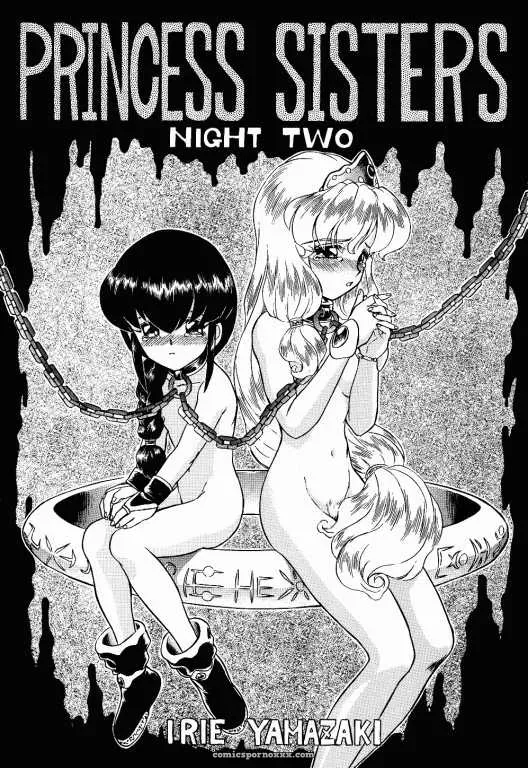 [Rat Tail] PRINCESS SISTERS NIGHT TWO – C52 - Page 1
