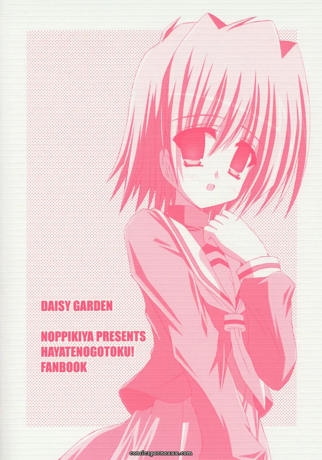 DAISY GARDEN (Hayate no Gotoku!) by NOPPIKIYA (Touda Rui) – C69 - Page 18
