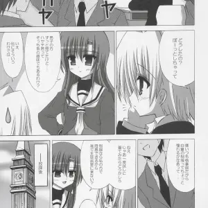 DAISY GARDEN (Hayate no Gotoku!) by NOPPIKIYA (Touda Rui) - C69 - Page 2