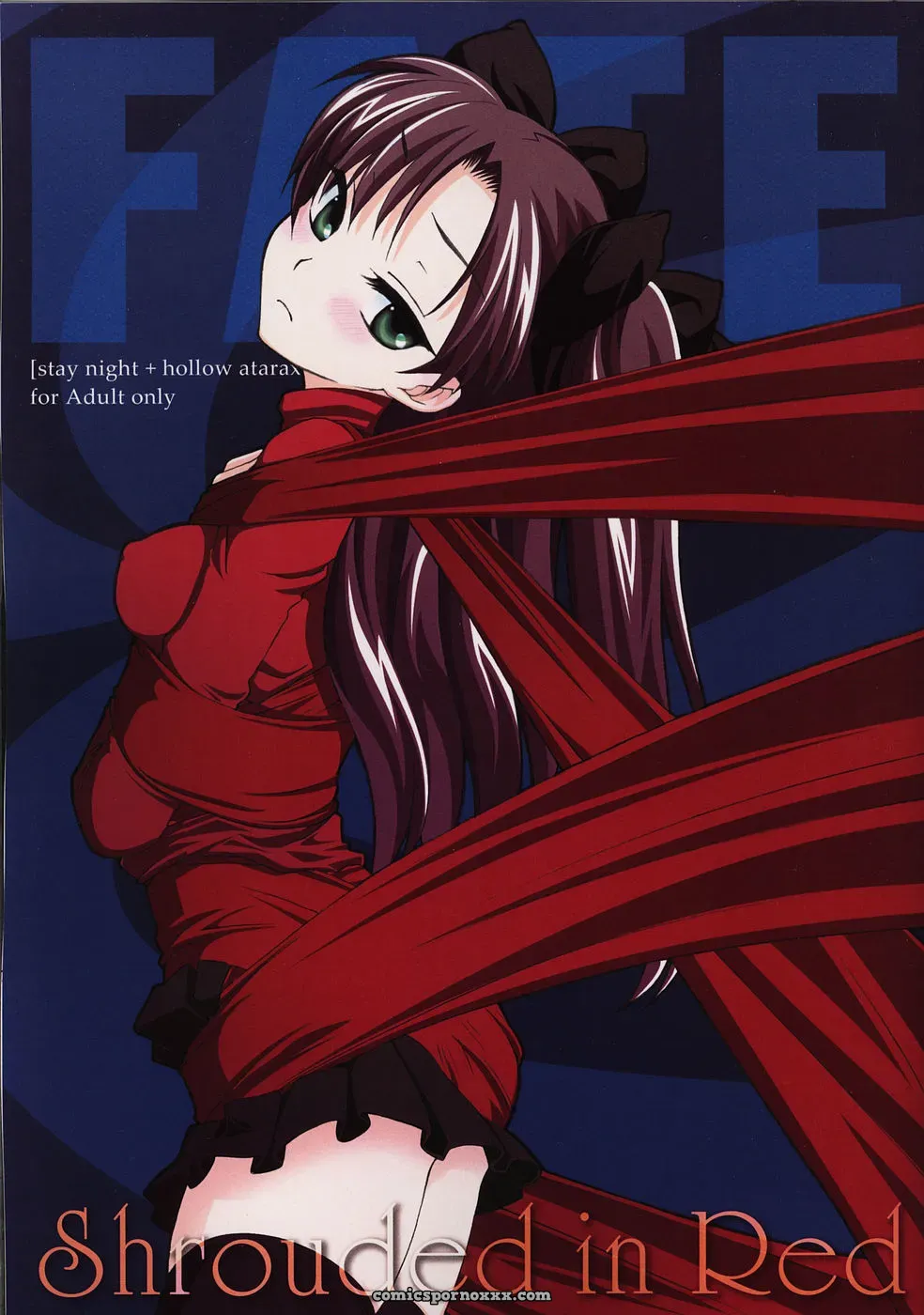 Shinpakusu Teika (Usami Rui) Shrouded in Red (Fate/stay night) – C69 - Page 1