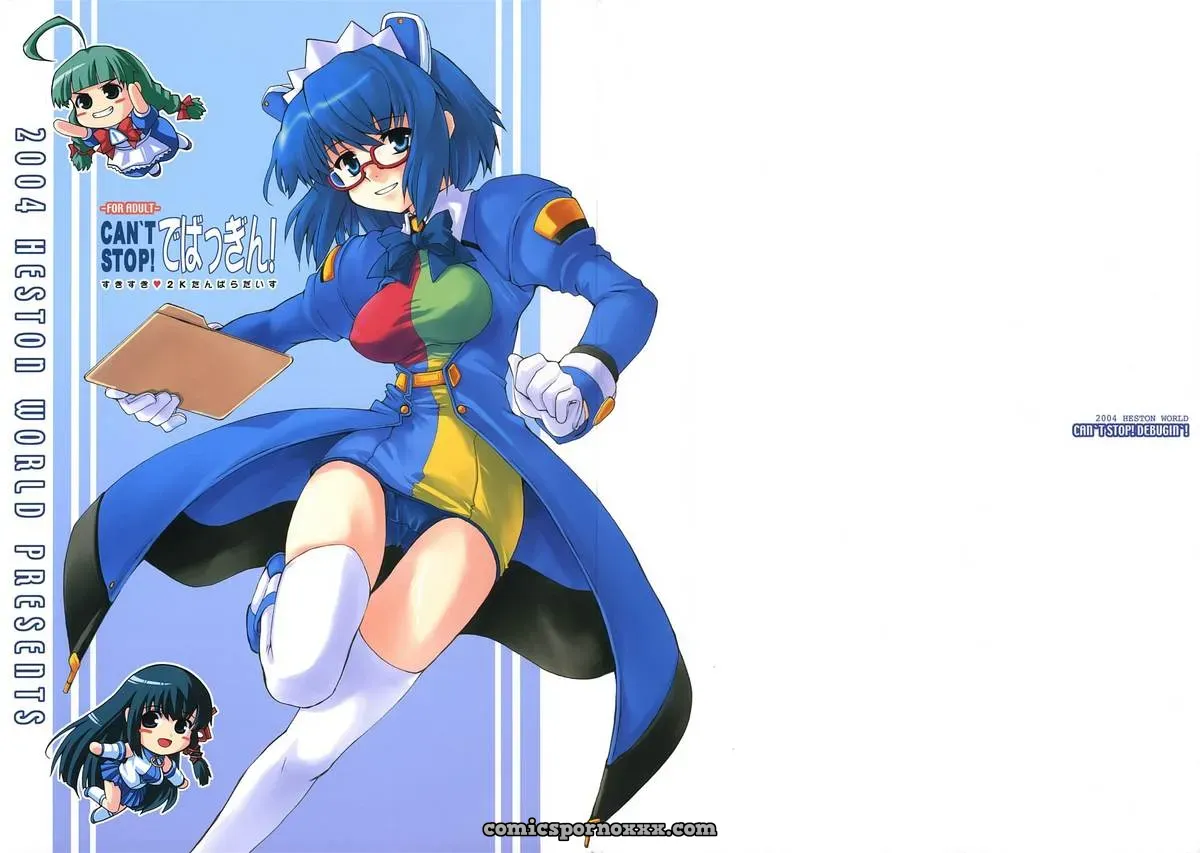 Heston World OS-tan: Debugging Adventures & Kawara Shuukei Fun - Page 2