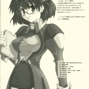 Heston World OS-tan: Debugging Adventures & Kawara Shuukei Fun - Page 4