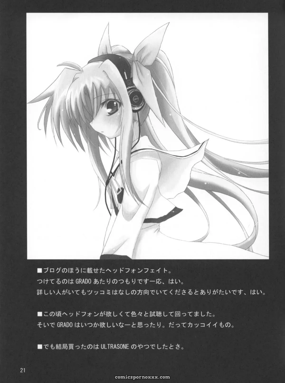Nanoha C70 SSB Bardiche Adult Figure 03 - Page 20