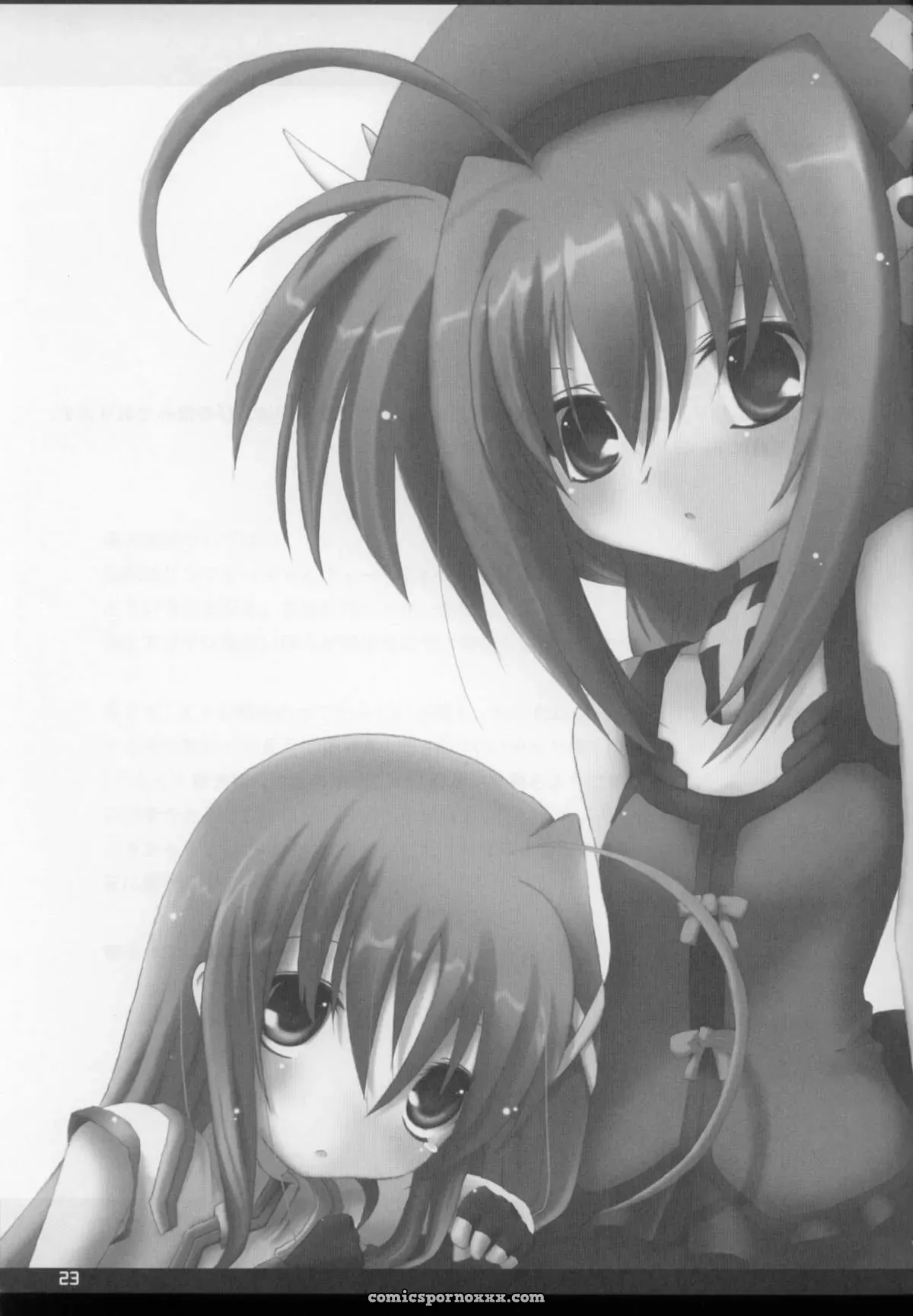 Nanoha C70 SSB Bardiche Adult Figure 03 - Page 22