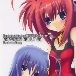 Nanoha C70 SSB Bardiche Adult Figure 03 - Page 1