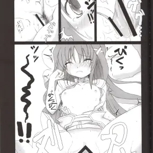 Nanoha C70 SSB Bardiche Adult Figure 03 - Page 8
