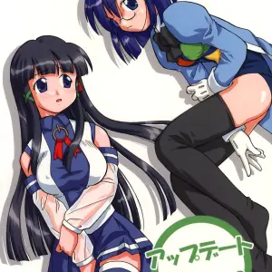 [C67] Ekesetene by Sugawara Tsukasa - Update Status & OS-tan Details - Page 1
