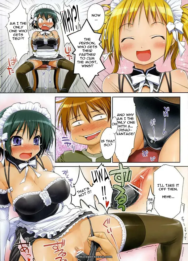 NiseMIDIdoronokai NAKABA English Subtitles Yuecchi - Page 5