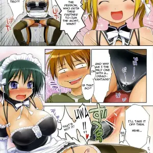 NiseMIDIdoronokai NAKABA English Subtitles Yuecchi - Page 5
