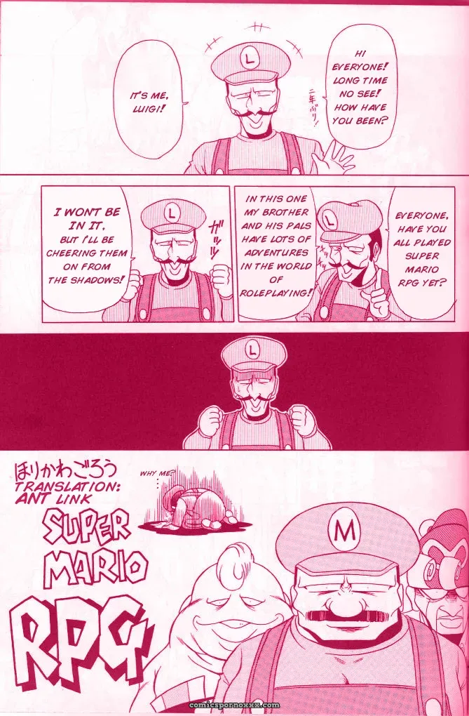 Super Mario RPG (C50) English Rom: Circle Taihei-Tengoku - Page 1