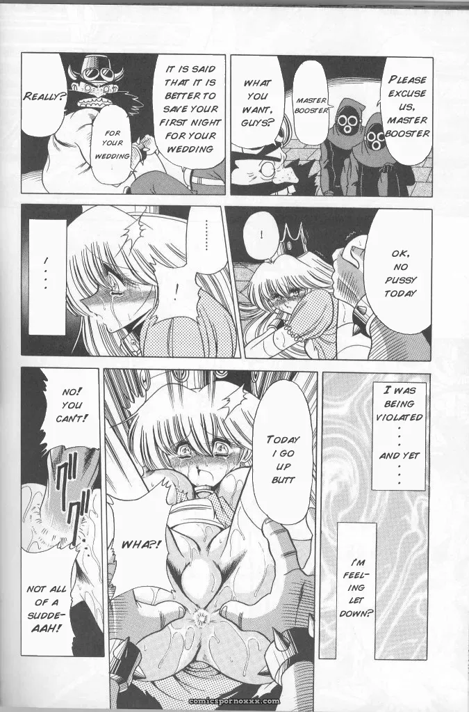 Super Mario RPG (C50) English Rom: Circle Taihei-Tengoku - Page 8
