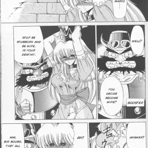 Super Mario RPG (C50) English Rom: Circle Taihei-Tengoku - Page 3
