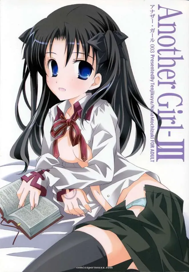 Fate Stay Night Another Girl III Tenjikuya Nana Mochizuki - Page 1