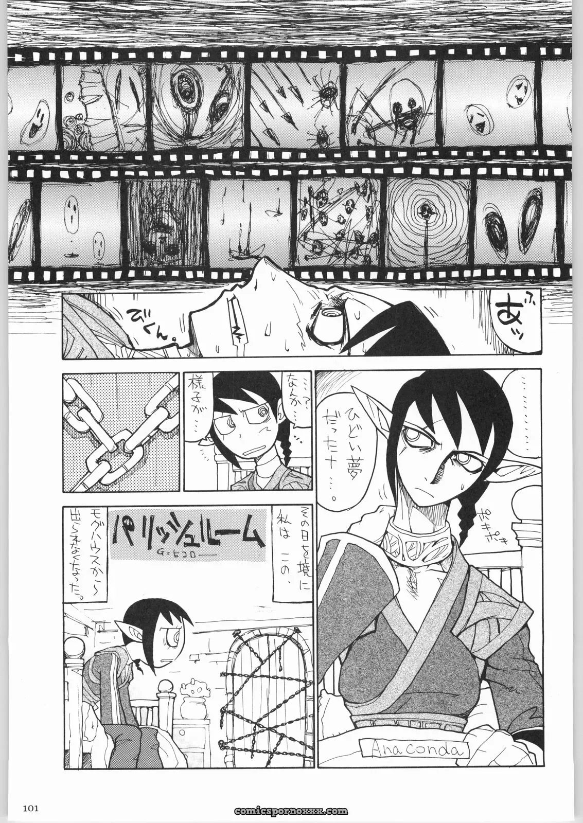 Kacchuu Musume & Kabushikigaisha Liver-Sashi Porn Collection - Page 100