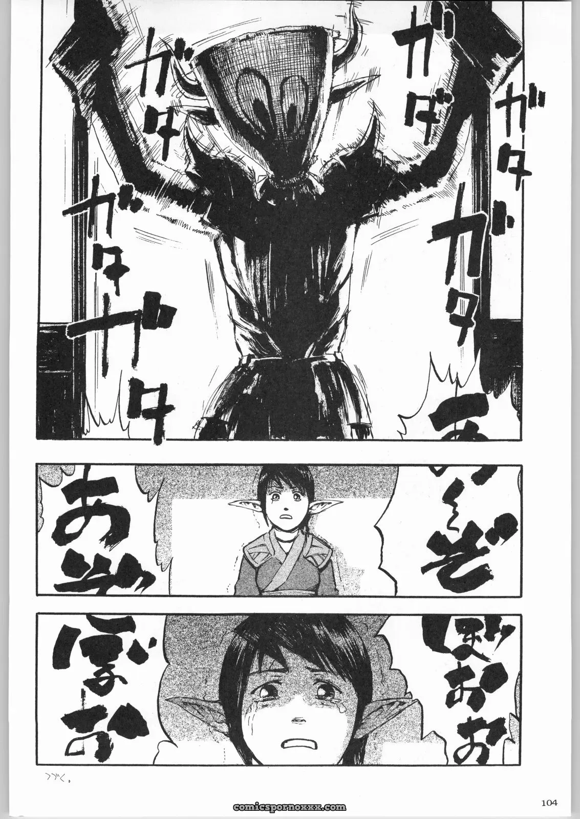 Kacchuu Musume & Kabushikigaisha Liver-Sashi Porn Collection - Page 103