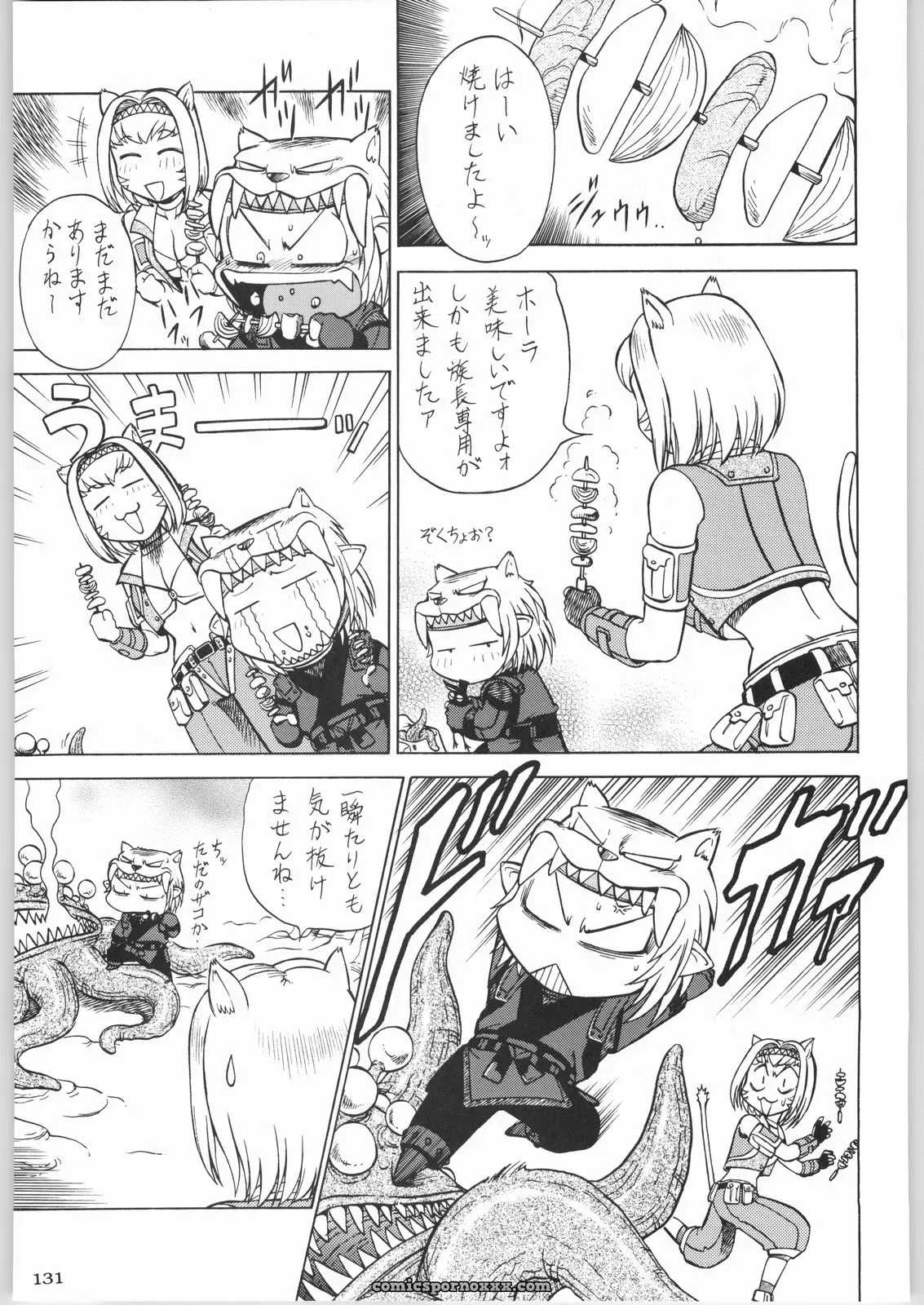Kacchuu Musume & Kabushikigaisha Liver-Sashi Porn Collection - Page 130