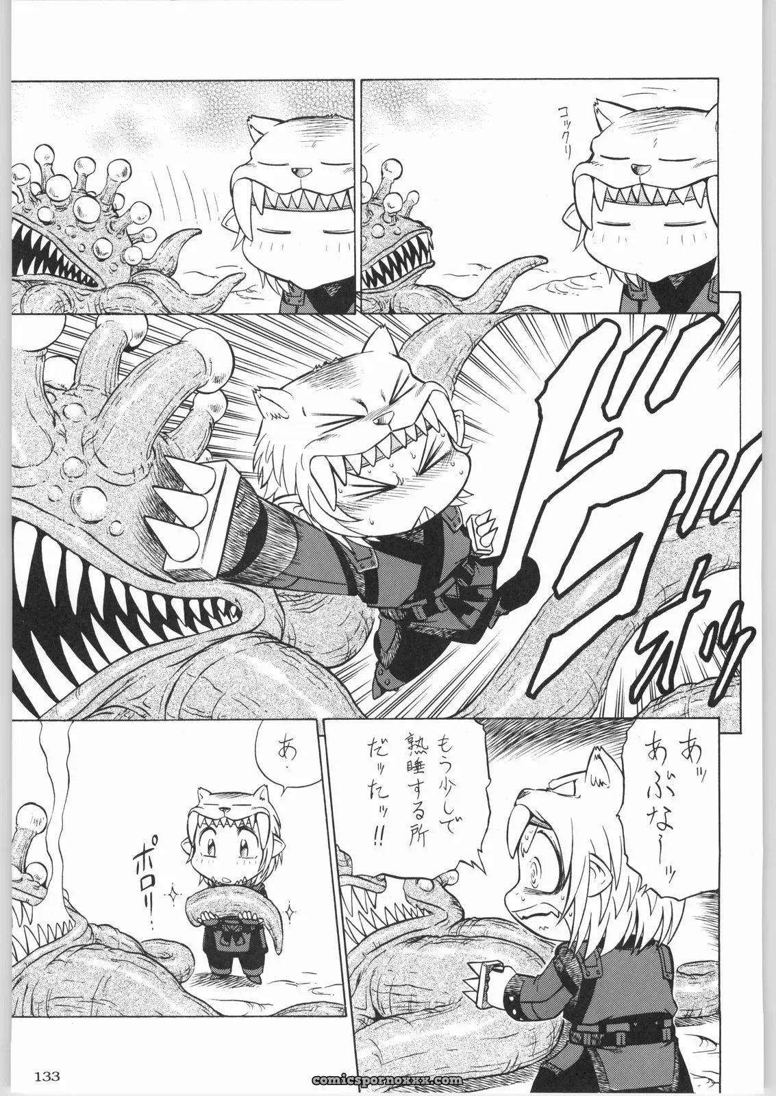 Kacchuu Musume & Kabushikigaisha Liver-Sashi Porn Collection - Page 132