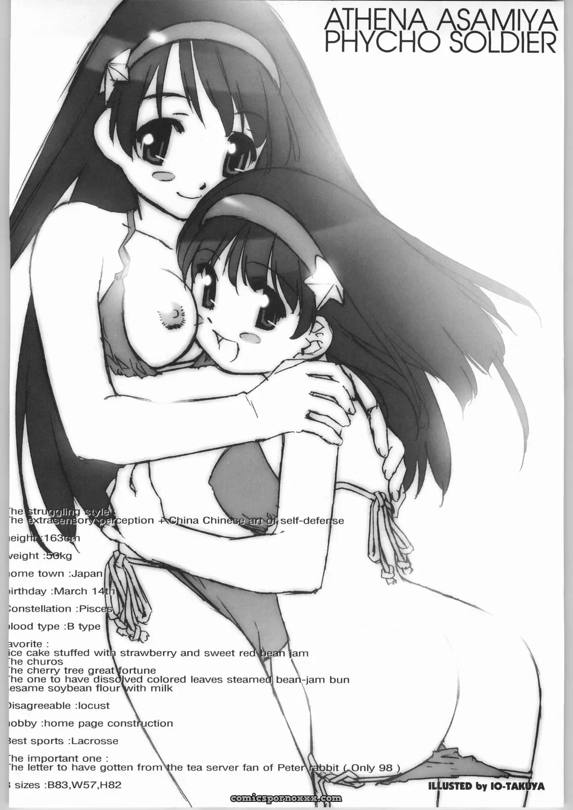 Kacchuu Musume & Kabushikigaisha Liver-Sashi Porn Collection - Page 147