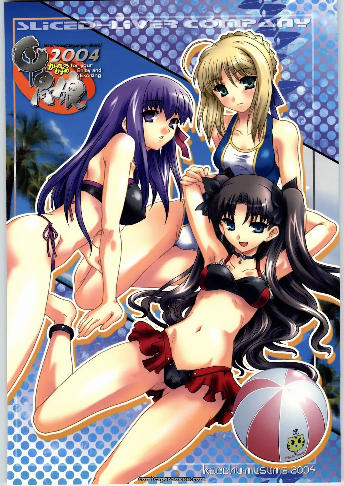 Kacchuu Musume & Kabushikigaisha Liver-Sashi Porn Collection - Page 164
