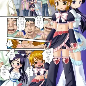 Pokopen-Honpo Shikato Miyo KISS ME KISS ME KISS ME Futari wa PreCure Digital Porn - Page 2