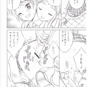 GA FAKE Tajima Yasue Hitotsume Precure Futari wa Precure - Page 6