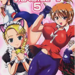 Kuroyuki Kakyouin Chiroru Milk Hunters 5 Futari wa Precure C70 - Page 1