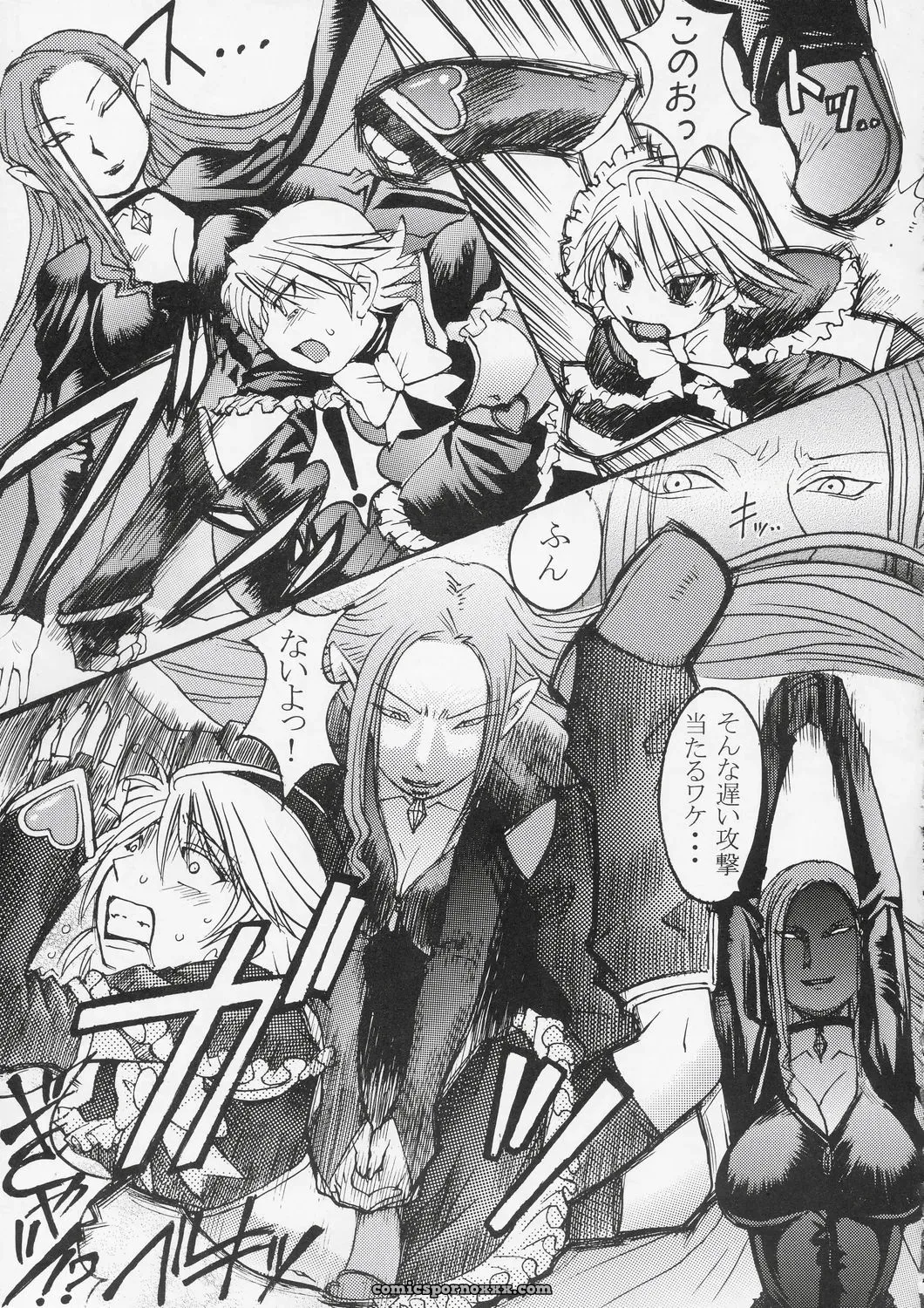 Bakunyu Fullnerson Kokuryuugan Kuroi Taiyou Kageno Tsuki Episode 2: Somebody Love You – Black Sun Shadow Moon Futari wa Precure - Page 20