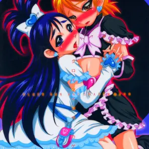 Bakunyu Fullnerson Kokuryuugan Kuroi Taiyou Kageno Tsuki Episode 2: Somebody Love You - Black Sun Shadow Moon Futari wa Precure - Page 1