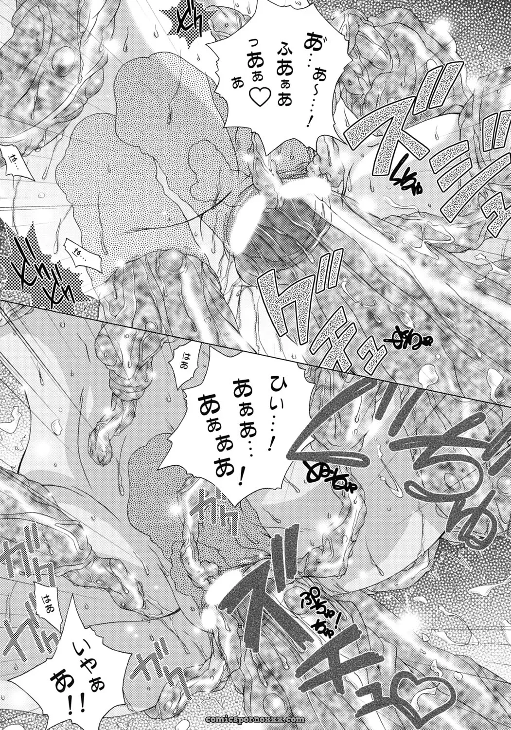 DiGiEL Yoshinaga Eikichi BlanBrulee Futari wa Precure C67 - Page 17