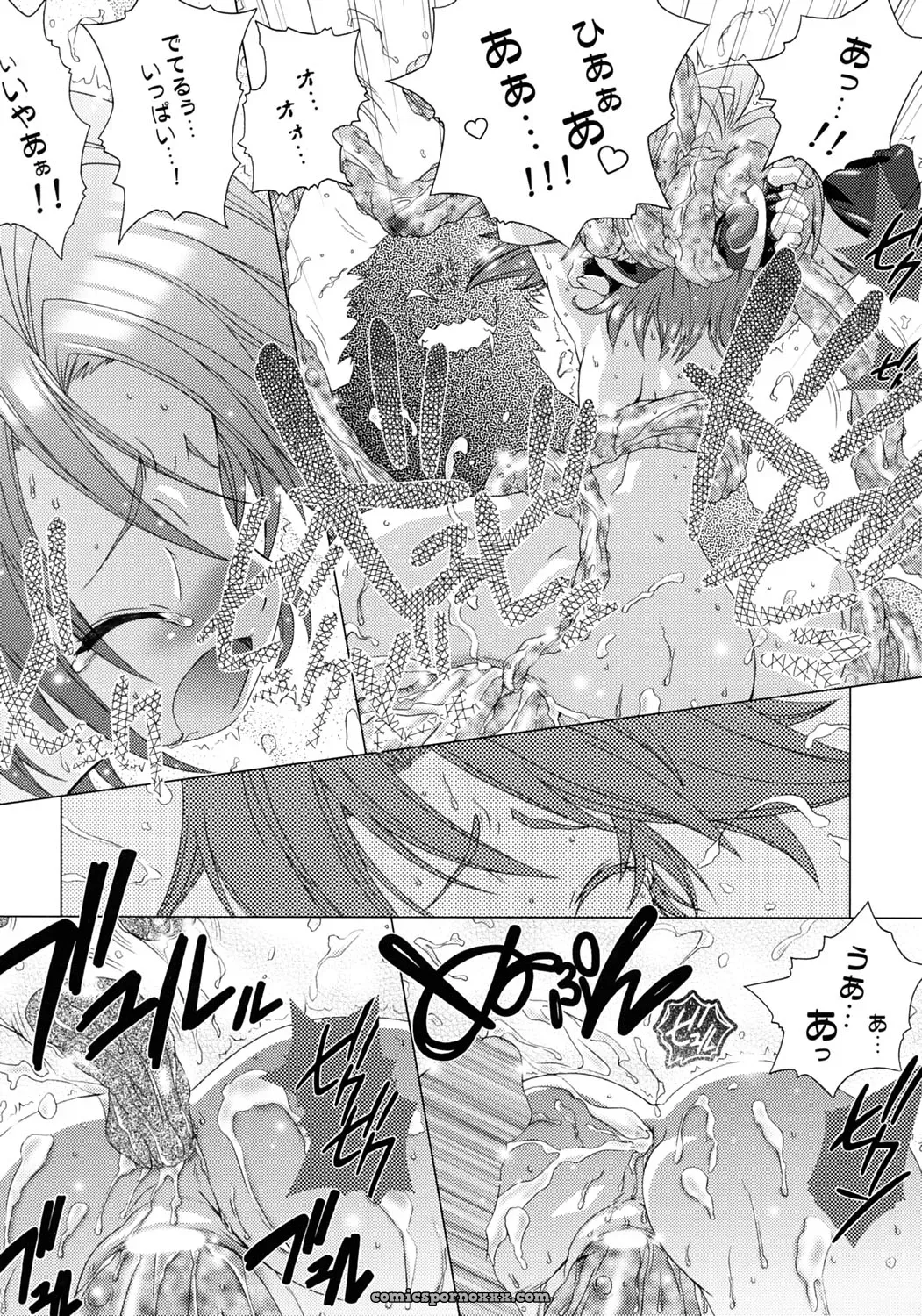 DiGiEL Yoshinaga Eikichi BlanBrulee Futari wa Precure C67 - Page 19