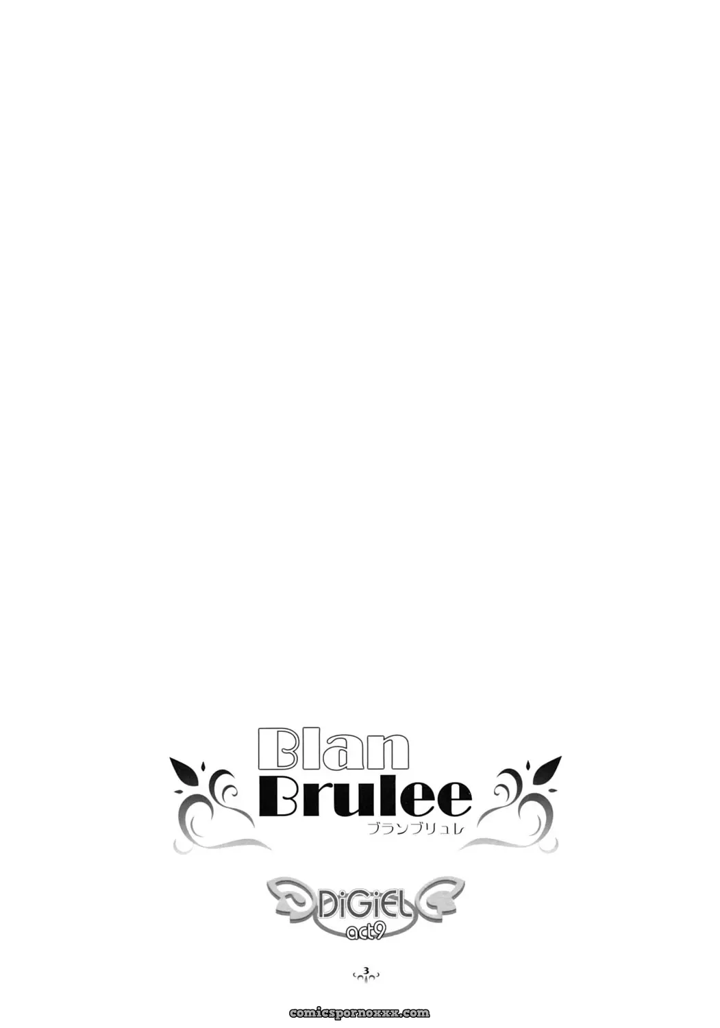 DiGiEL Yoshinaga Eikichi BlanBrulee Futari wa Precure C67 - Page 2