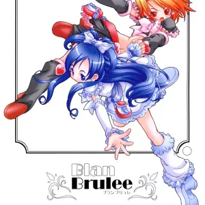 DiGiEL Yoshinaga Eikichi BlanBrulee Futari wa Precure C67 - Page 1
