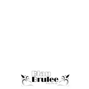 DiGiEL Yoshinaga Eikichi BlanBrulee Futari wa Precure C67 - Page 2