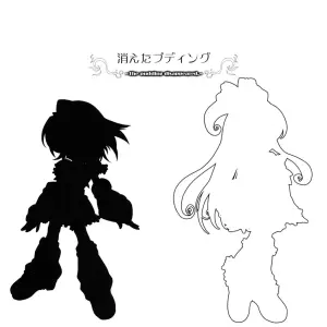 DiGiEL Yoshinaga Eikichi BlanBrulee Futari wa Precure C67 - Page 4