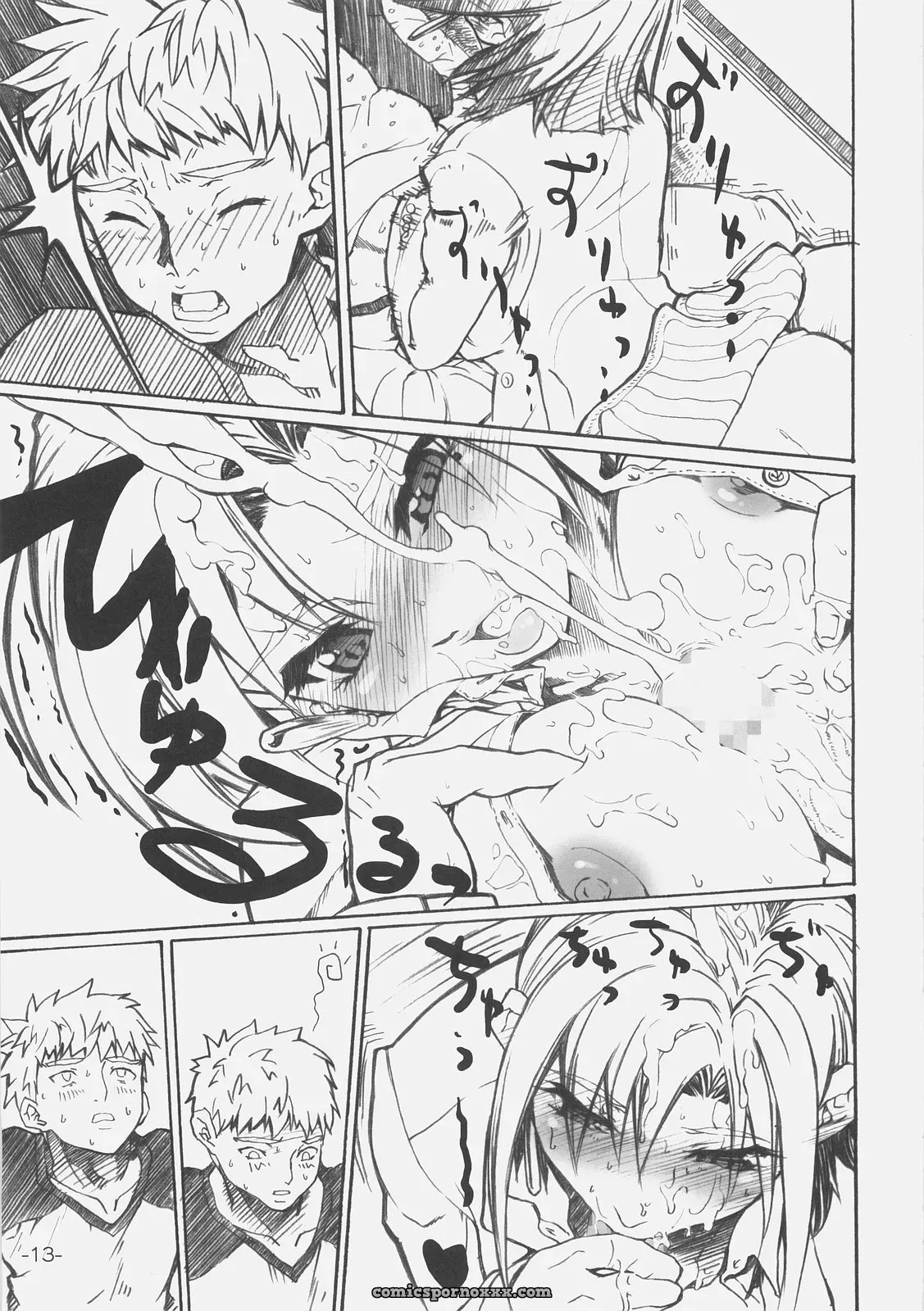 C70 Studio T.R.C. Fuzuki Yoshihiro Firstblood Fatehollow Ataraxia - Page 13