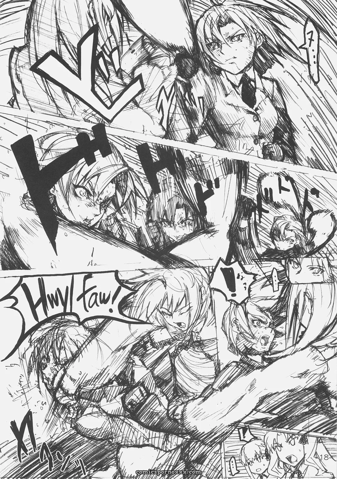 C70 Studio T.R.C. Fuzuki Yoshihiro Firstblood Fatehollow Ataraxia - Page 18