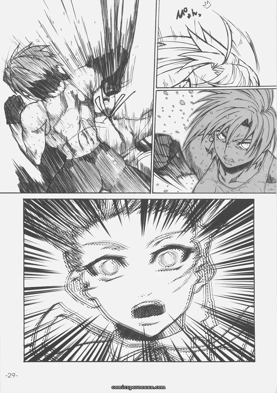 C70 Studio T.R.C. Fuzuki Yoshihiro Firstblood Fatehollow Ataraxia - Page 29